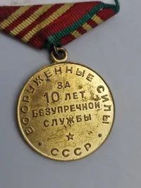 Original Russisk medalje - Soviet Service 10 years