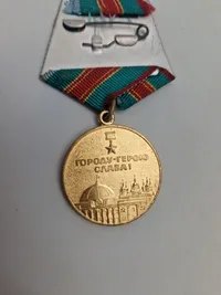 Original Russisk medalje - 1500th year anniversary of Kive 1982