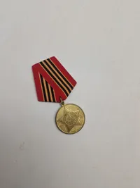 Original Russisk medajle - 65 years of victory in the great Patriotic war 1945 - 2019