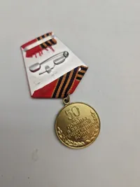 Original Russisk medalje - USSR Soviet Russia 50 years of victory