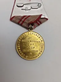 Original Russisk medalje - Soviet Russian 40 years of the armed forces of the USSR 1958