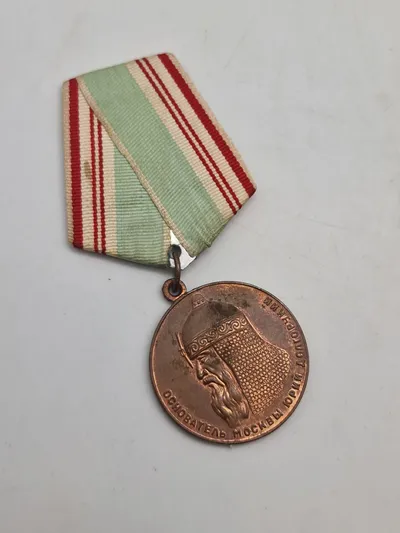 Original Russisk medalje - USSR 1947 800th year anniversary of Moscow
