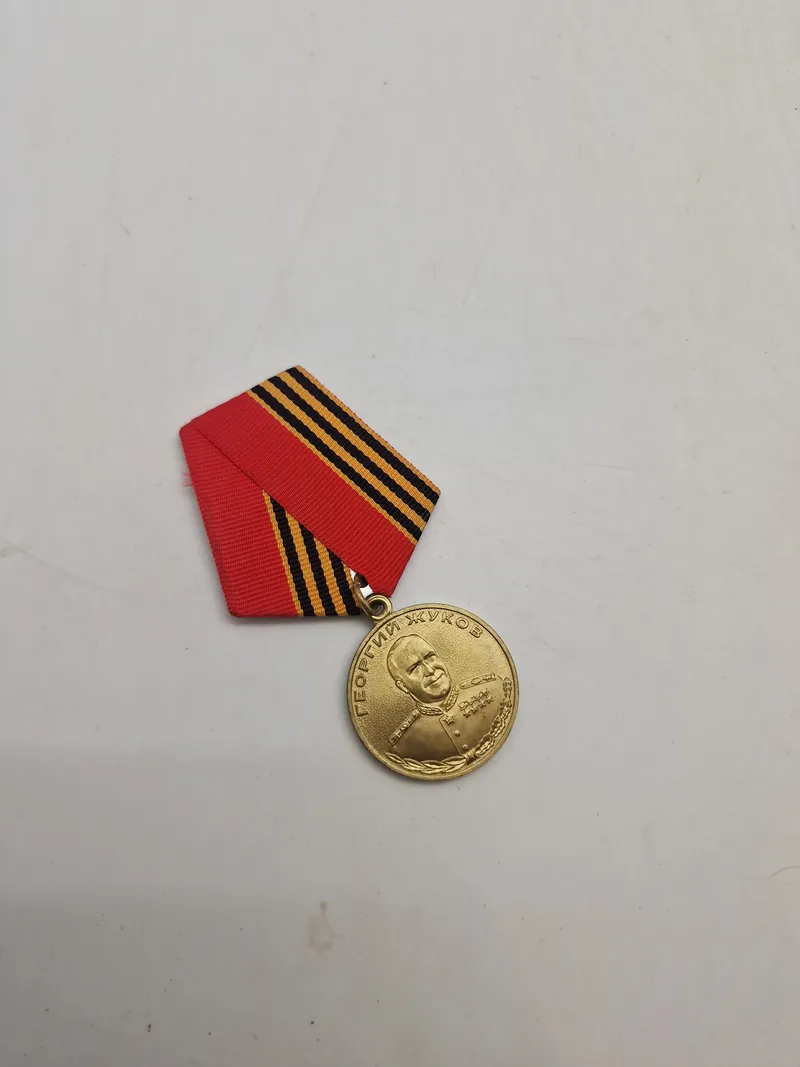 Original Russisk medalje - Marshal Zhukov 100 years