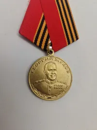 Original Russisk medalje - Marshal Zhukov 100 years