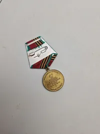 Original Russisk medalje - USSR Soviet 40 years of victory in the great Patriotic war 1941 - 1945