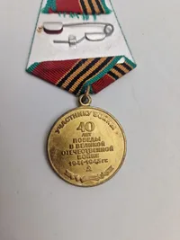 Original Russisk medalje - USSR Soviet 40 years of victory in the great Patriotic war 1941 - 1945