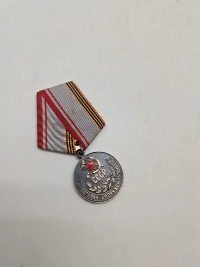 Original Russisk medalje - Soviet Russian medal veteran of the armed forces af the USSR award