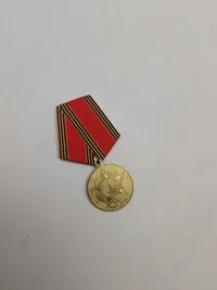 Original Russisk medalje - USSR Russia 60 years of victory in WWII