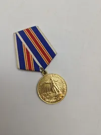Original Russisk medalje - Soviet 250 years of Leningrad medal Russian St. Petersburg anniversary 1957