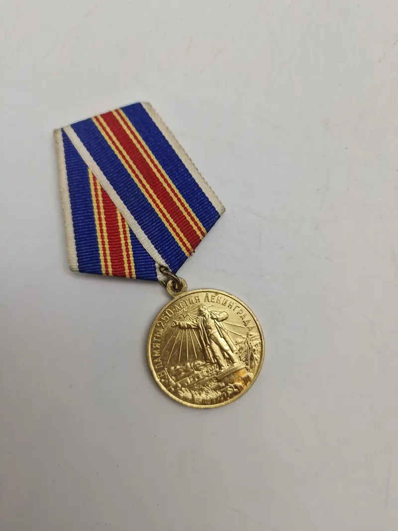 Original Russisk medalje - Soviet 250 years of Leningrad medal Russian St. Petersburg anniversary 1957