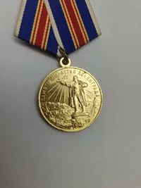 Original Russisk medalje - Soviet 250 years of Leningrad medal Russian St. Petersburg anniversary 1957