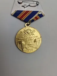 Original Russisk medalje - Soviet 250 years of Leningrad medal Russian St. Petersburg anniversary 1957
