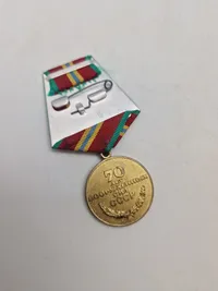 Original Russisk medalje - Russian Soivet gold medal armed forces military revoluton award var order