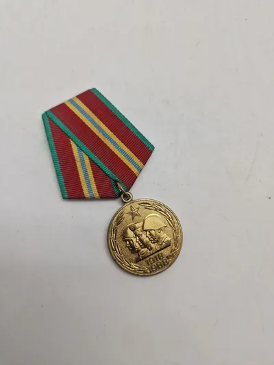 Original Russisk medalje - Russian Soivet gold medal armed forces military revoluton award var order