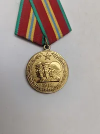 Original Russisk medalje - Russian Soivet gold medal armed forces military revoluton award var order
