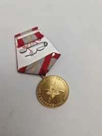 Original Russisk medalje -  60 years of the armed forces of the USSR