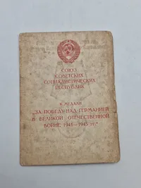 Originalt russisk ww2 lot
