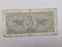 Originalt russisk ww2 lot