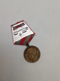 Original Russisk medalje - USSR 30 år Soviet Army / Navi 1948