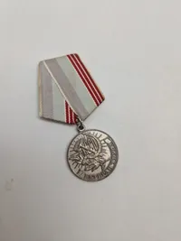 Original Russisk medalje - Cold war USSR Soviet union veteran of Labor medal Issued original strike Labour