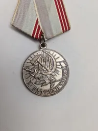 Original Russisk medalje - Cold war USSR Soviet union veteran of Labor medal Issued original strike Labour