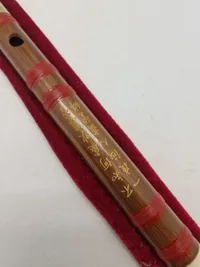 Japansk fløjte med pose (med mangler)