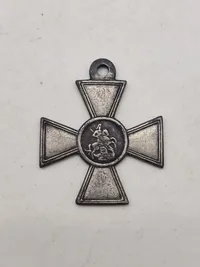 Lot diverse militaria