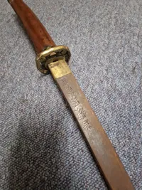 Japansk WW2 sværd, efterkrigs