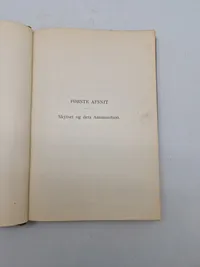 Haandbog i Søartilleriets Materiel