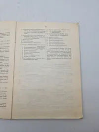 Håndbog for hæren 1941