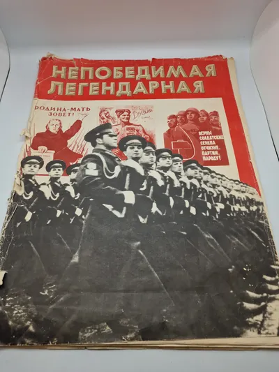 Originalt russisk militært magasin