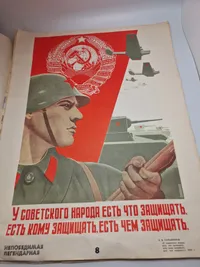 Originalt russisk militært magasin