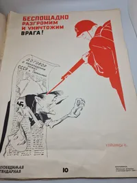 Originalt russisk militært magasin