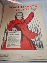 Originalt russisk militært magasin