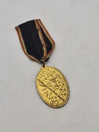 Original WWI Imperial German Kyffhauserbund 1918 Veterans Medal