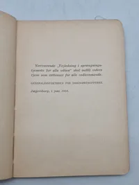 Vejledning i sprængingstjeneste for alle våben