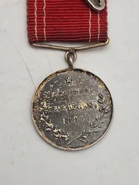 Original sølv medalje - Garderforeningen