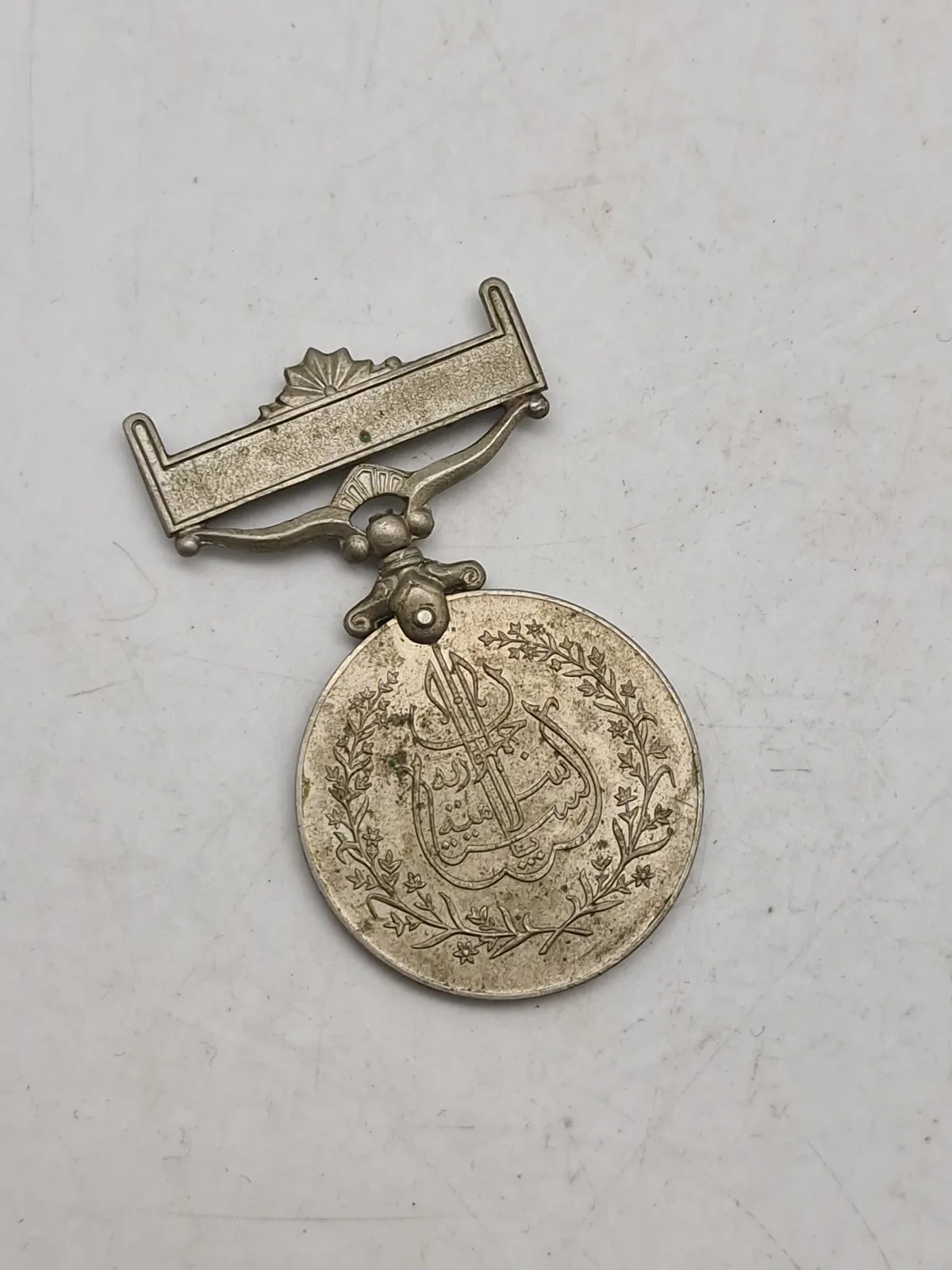 Original Pakistan Republic day medal 1956