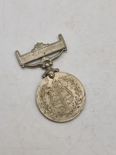 Original Pakistan Republic day medal 1956