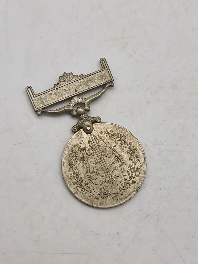 Original Pakistan Republic day medal 1956