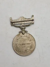 Original Pakistan Republic day medal 1956