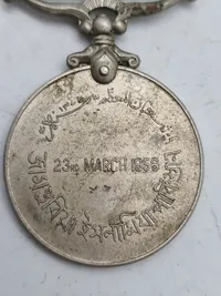 Original Pakistan Republic day medal 1956