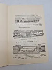 20 mm Hispano del 1