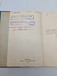 Reglement for pansertropperne

304-1.

Bevæbning og skydetekniske.

installationer i let kampvogn M/24