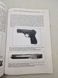 WALTHERS P.38

PISTOL
