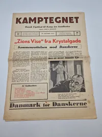 Originalt eks af den danske  nazistiske avis “Kamptegnet”