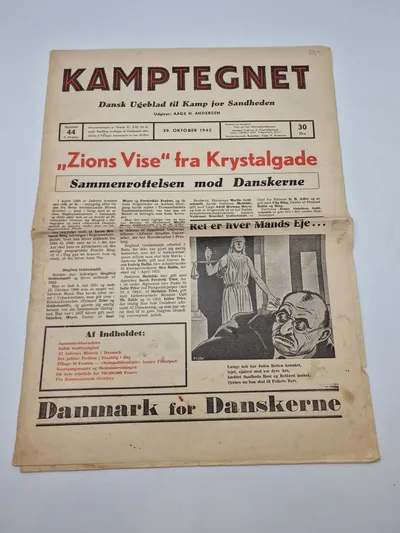 Originalt eks af den danske  nazistiske avis “Kamptegnet”