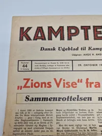 Originalt eks af den danske  nazistiske avis “Kamptegnet”