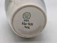 Bing & Grøndahl vase - fejlfri