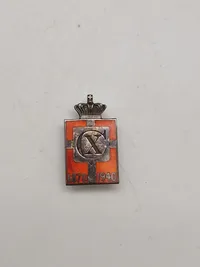Originalt Georg Jensen kongemærke med æske - sterlingsølv og emalje